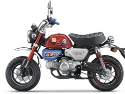 Honda Monkey Edisi Anime One Piece, Hanya Tersedia 300 Unit