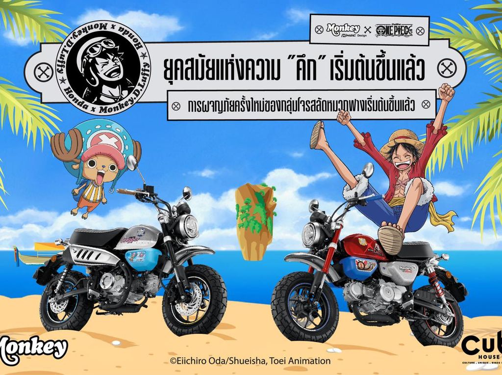Lucunya Honda Monkey Edisi One Piece!