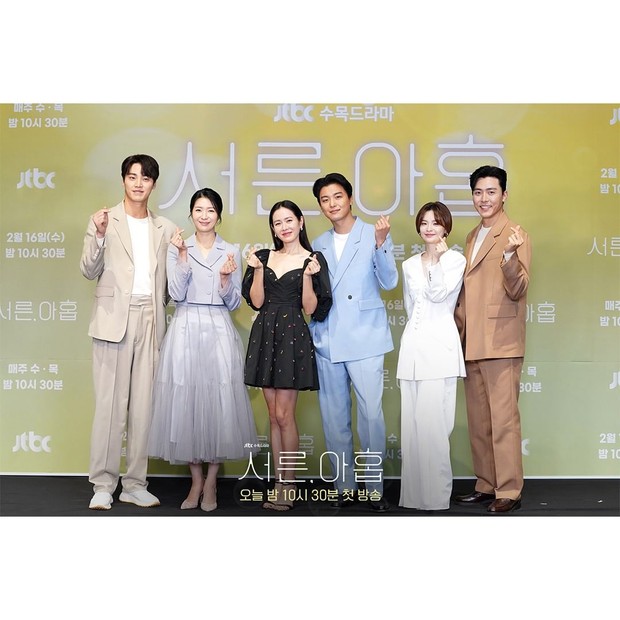 Kisah cinta dari masing-masing karakter di drama Thirty Nine