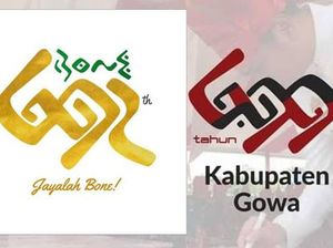 Pembuat Logo Hari Jadi Bone 692 Akui Jadikan 699 Gowa Sebagai Referensi Pembuat Logo Hari Jadi Bone 692 Akui Jadikan 699 Gowa Sebagai Referensi