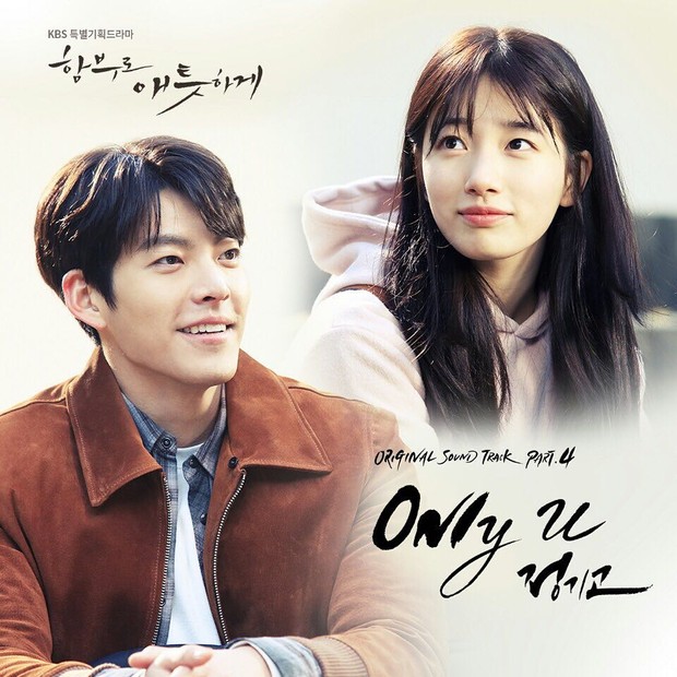 Semua OST Uncontrollably Fond yang enak didengar dan nggak bikin bosan.