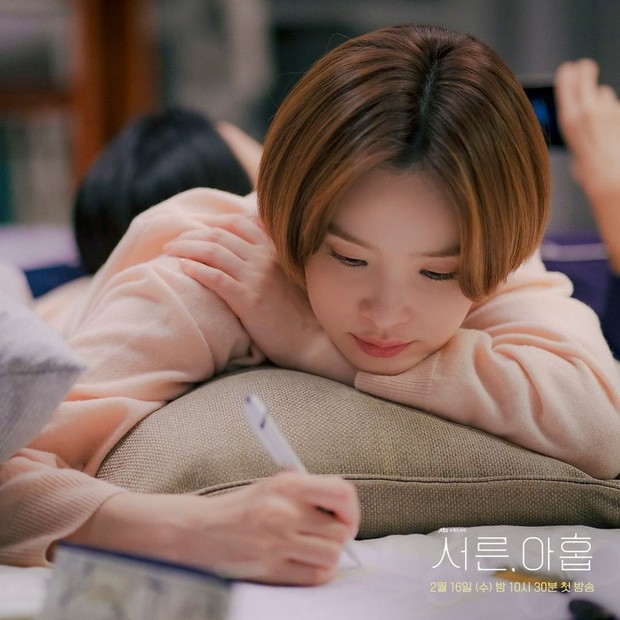 Thirty Nine digarap oleh penulis film terkenal/Foto: Instagram.com/jtbcdrama Thirty Nine digarap oleh penulis film terkenal