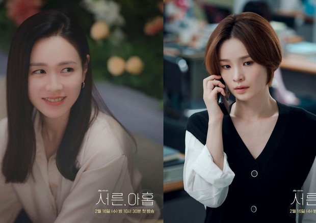 Thirty Nine diperankan Son Ye Jin dan Jeon Mi Do/Foto: Instagram.com/jtbcdrama Thirty Nine diperankan Son Ye Jin dan Jeon Mi Do