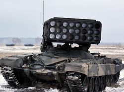 Rusia Dituding Pakai Bom Vakum, Daya Hancurnya Mengerikan
