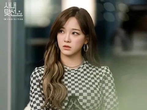 Drama Korea Business Proposal (2022)