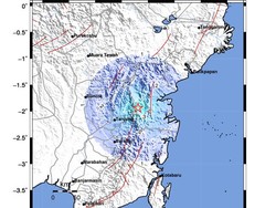 BMKG: Gempa M 4,5 di Paser Kaltim Tak Berdampak ke IKN Nusantara