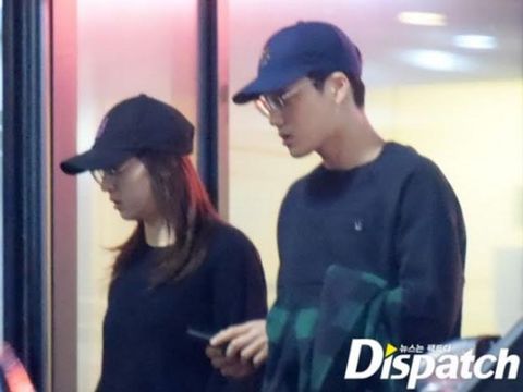 Kai dan Krystal