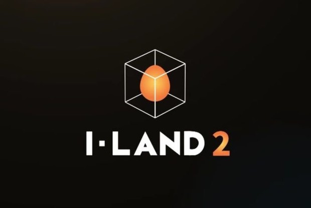 Logo survival show I-LAND 2