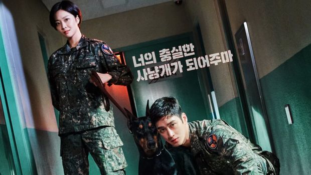 Military Prosecutor Doberman
