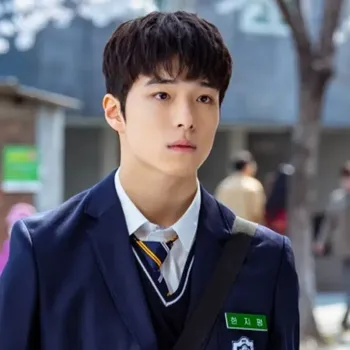 Nam Da Reum di Start-Up