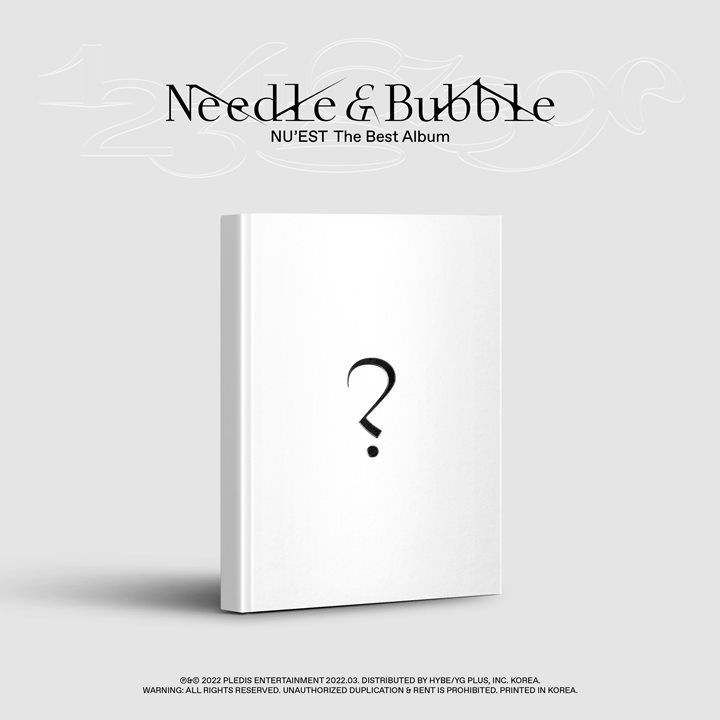 nu'est