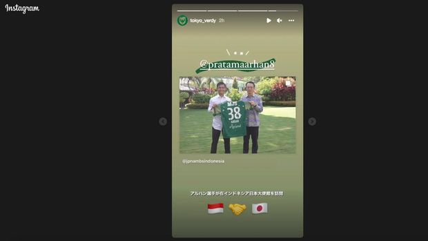 SC instagram pratama arhan