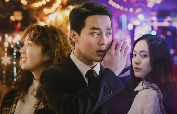 Jang Ki Yong berperan sebagai pacar yang selingkuh dengan teman kerjanya dalam film rilisan Netflix berjudul Sweet & Sour