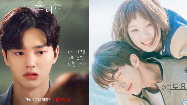 Awal popularitas dari Song Kang dan Nam Joo Hyuk.
