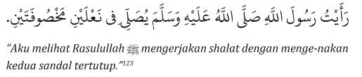 Hadits sandal Nabi Muhammad