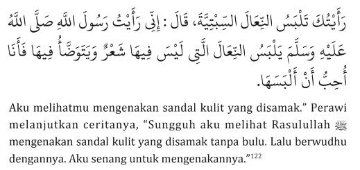 Hadits sandal Nabi Muhammad