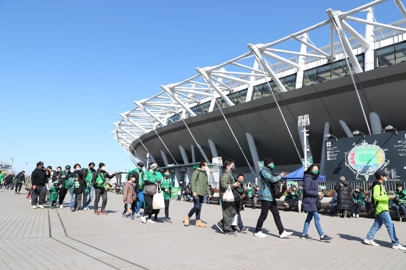 Stadion Ajinomoto