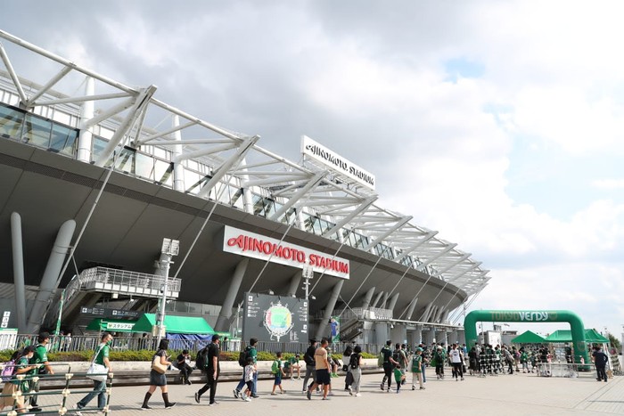 Stadion Ajinomoto