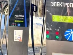 SPBU Listrik Rusia Kena Hack: Olok-olok Presiden Putin hingga Dukung Ukraina