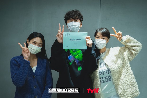 Drama The Killer's Shopping List atau The Murderer's Shopping List bergenre criminal thriller yang diperankan oleh Lee Kwang Soo dan Seol Hyun