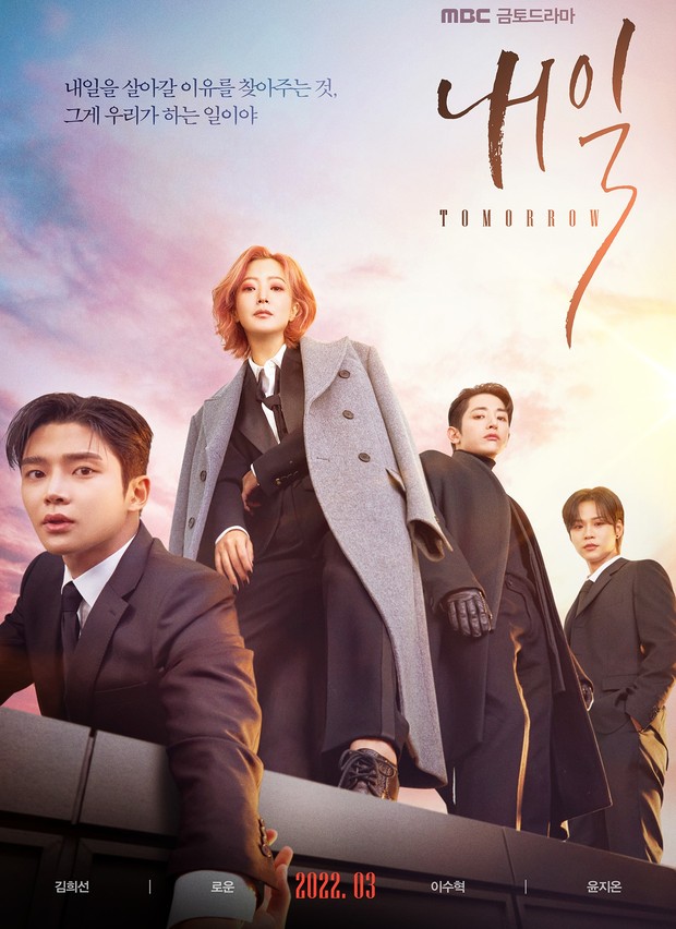 Drama Tomorrow menceritakan tentang malaikat maut yang bertugas menyelematkan orang-orang yang ingin mengakhiri hidupnya dengan bunuh diri