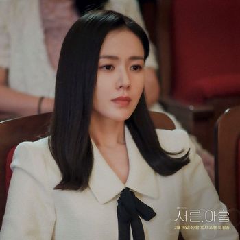 Outfit Son Ye Jin by Valentino Gravani/instagram.com/jtbcdrama