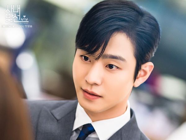 Transformasi Ahn Hyo Seop, Foto SMA Hingga Main di Drakor A Business Proposal
