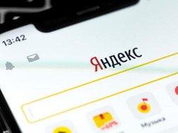 Cara Mengatasi Munculnya Safe Search Mode Enabled Yandex