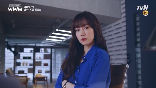 Bae Ta Mi ketua tim perusahaan web portal