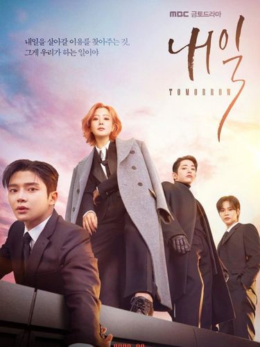 Drama Korea Tomorrow