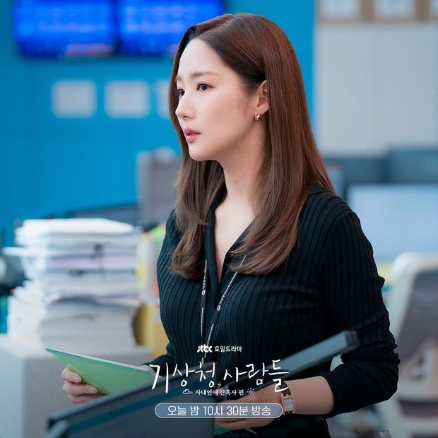 Jin Ha Kyung seorang petugas BMKG