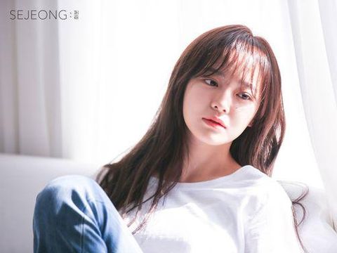 Kim Se Jeong/Plant Album Photoshoot
