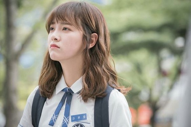 Kim Se Jeong