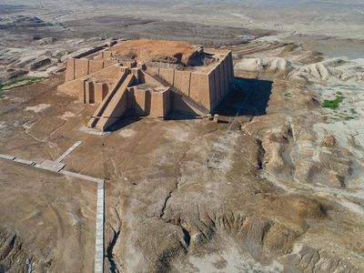 Foto Udara Kota Ur di Irak, Kota Kelahiran Nabi Ibrahim