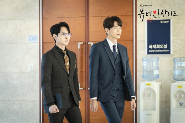 Seo Do Jae - Jung Ju Hwan/foto: The Beauty Inside Seo Do Jae - Jung Ju Hwan (The Beauty Inside)