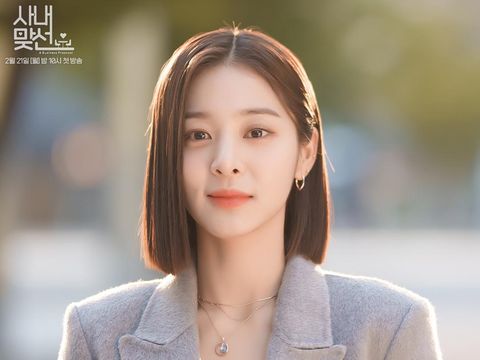 Drama Korea A Business Proposal (2022) Drama Korea A Business Proposal (2022)