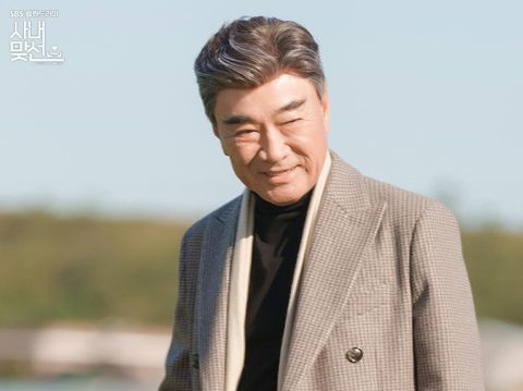 Drama Korea A Business Proposal (2022) Drama Korea A Business Proposal (2022)