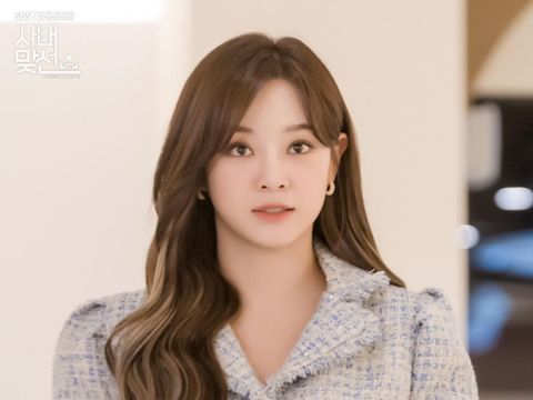 Drama Korea A Business Proposal (2022) Drama Korea A Business Proposal (2022)