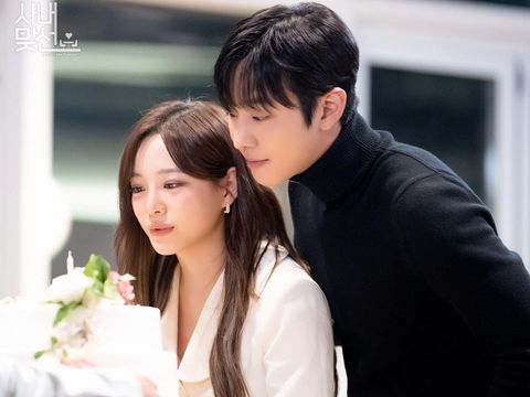 Kim Se Jeong dan Ahn Hyo Seop