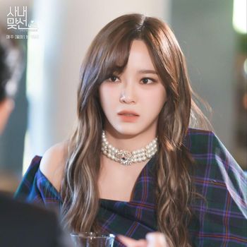 Kim Se Jeong di Business Proposal