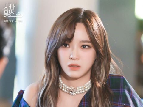 Kim Se Jeong di Business Proposal