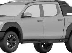 Satu Lagi Mobil China Daftarkan Paten Mobil di Indonesia, Gagah Banget