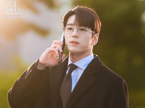 Kim Min Kyu di A Business Proposal
