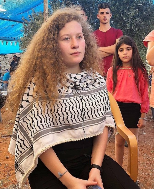 Ahed Tamimi