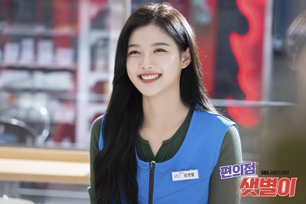 Kim Yoo Jung menjadi anggota termuda dari Green Noble Club setelah donasi yang dilakukannya berjumlah total 100 juta won