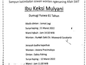Penyanyi Keroncong Solo Keksi Mulyani Meninggal Dunia Penyanyi Keroncong Solo Keksi Mulyani Meninggal Dunia