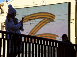 Jerman Larang Warganya Pakai Huruf Z untuk Dukung Invasi Rusia