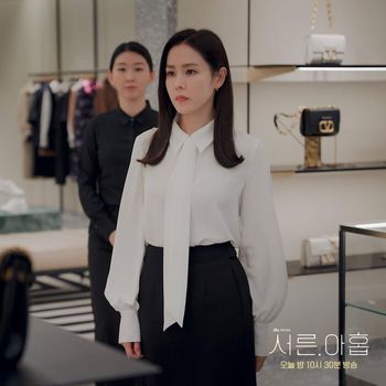 Son Ye Jin dalam Thirty Nine