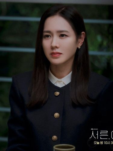 Son Ye Jin dalam Thirty Nine