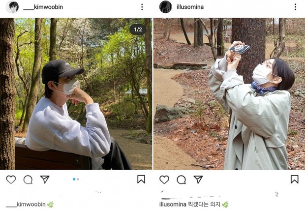 Lovestagram Kim Woo Bin dan Shin Min Ah